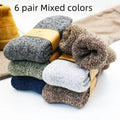 Winter Men'S Merino Wool Socks Super Thick Warm High Quality Harajuku Retro Snow Casual Antifreeze Cashmere Socks Men 3 Pair