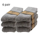 Winter Men'S Merino Wool Socks Super Thick Warm High Quality Harajuku Retro Snow Casual Antifreeze Cashmere Socks Men 3 Pair