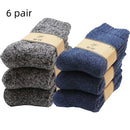 Winter Men'S Merino Wool Socks Super Thick Warm High Quality Harajuku Retro Snow Casual Antifreeze Cashmere Socks Men 3 Pair